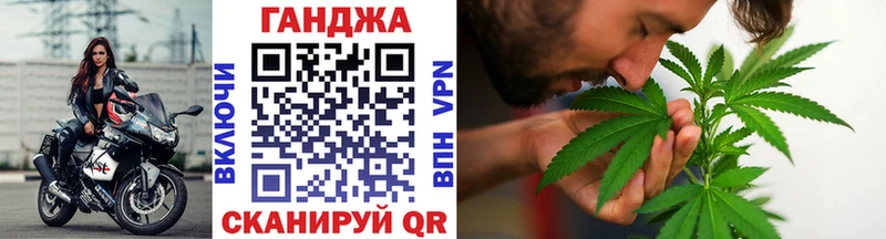 Где можно купить наркотики Комсомольск-на-Амуре АМФЕТАМИН Кодеин ГАШ Канабис mega ссылки КОКАИН