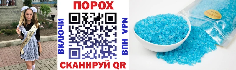 хочу Комсомольск-на-Амуре Amphetamine 98%