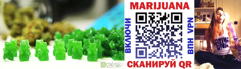купить наркоту  дарк нет формула  Canna-Cookies марихуана  Комсомольск-на-Амуре 