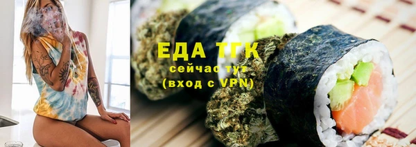 кокаин колумбия Абдулино