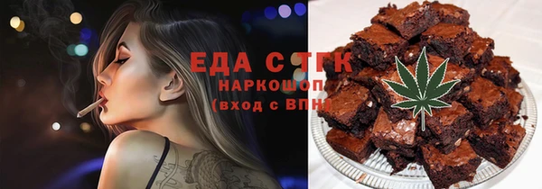 гашик Абаза