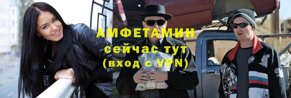 кокаин колумбия Абдулино
