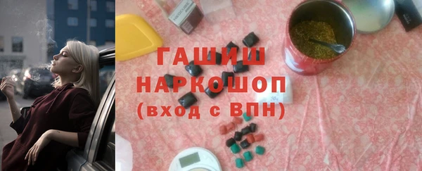 винт Абинск