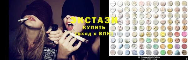 гашик Абаза