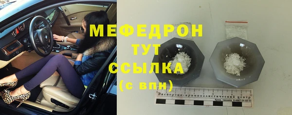 гашик Абаза