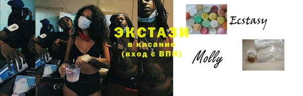 кокаин колумбия Абдулино