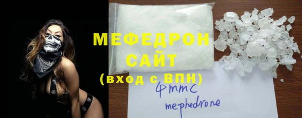 МДМА Лагань