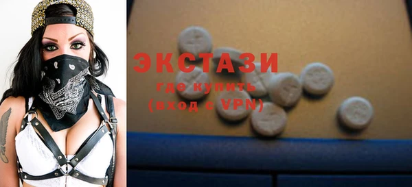 винт Абинск