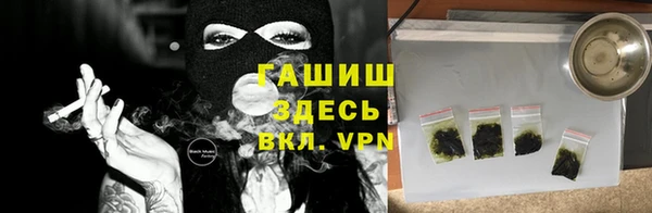 винт Абинск