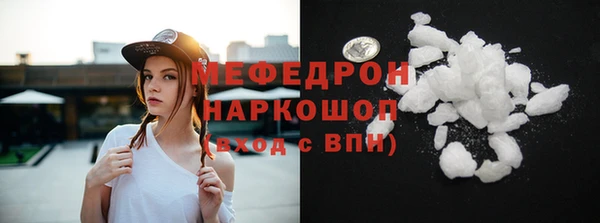 кокаин колумбия Абдулино