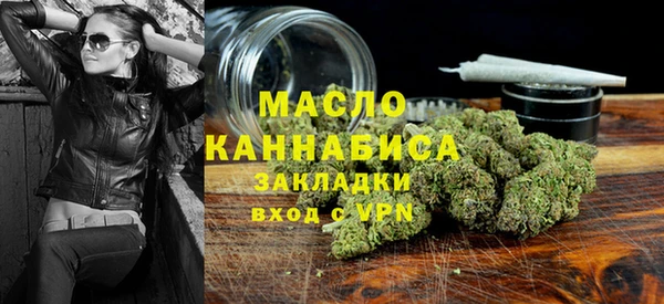 гашик Абаза