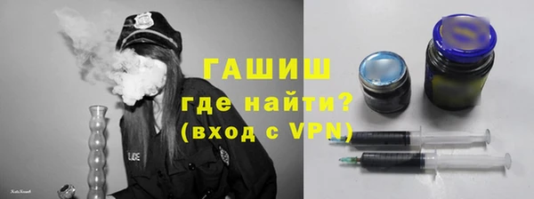 кокаин колумбия Абдулино