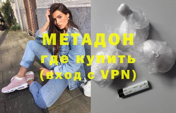 винт Абинск