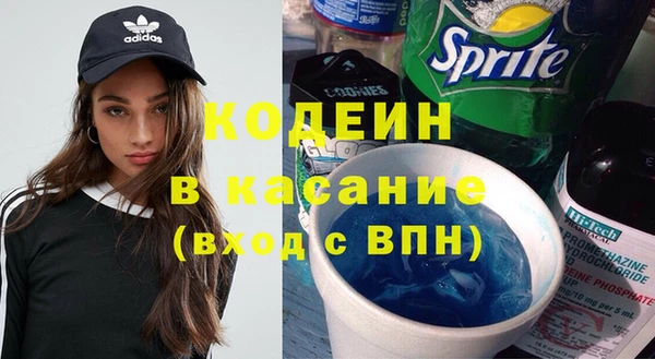 кокаин колумбия Абдулино