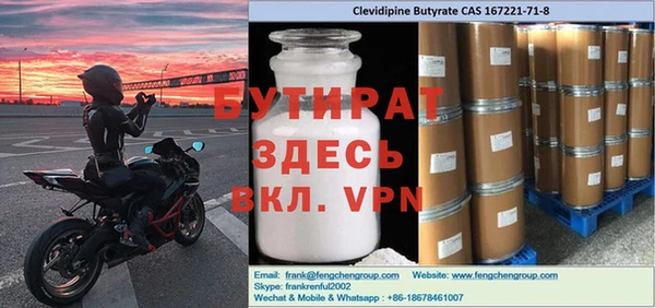 кокаин колумбия Абдулино
