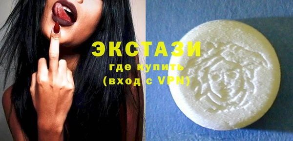 винт Абинск