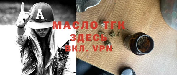 кокаин колумбия Абдулино