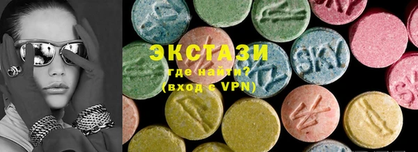 кокаин колумбия Абдулино