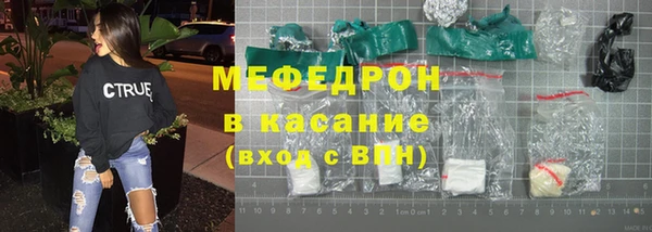 гашик Абаза