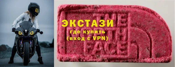 MESCALINE Лабытнанги