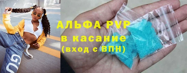 кокаин колумбия Абдулино
