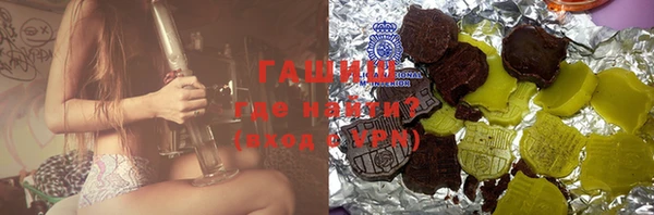 МДМА Лагань