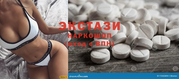 кокаин колумбия Абдулино